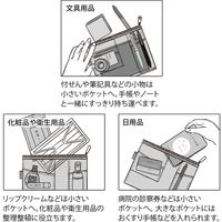 デザインフィル ペン&ツールポーチ メッシュ ピンク 53346006 1個