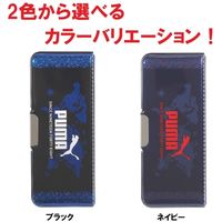 クツワ 筆箱 ピッタントンプーマブラック CH053E 1個（直送品）