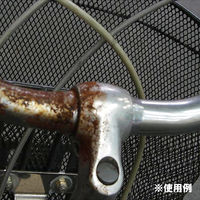 ドーイチ 万能!ハードクリーナー 094358 1個