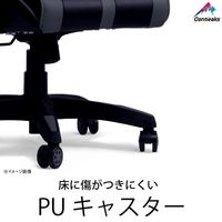 【軒先渡し】関家具 Contieaks ゲーミングチェア ルセル V2 グレー 347804 1脚（直送品）