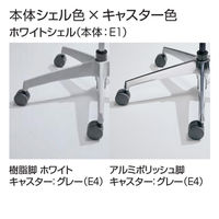 【組立設置込】コクヨ イング 背メッシュ バーチカル アルミ肘 カーペット用 ホワイトグレー×ダークグレージュ×アルミ×グレー 1脚（直送品）