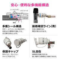 カクダイ ガスホースセット(LPガス9.5ミリ用)2.3m GA-PG166 1組（直送品）