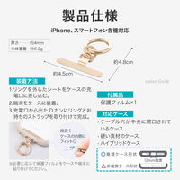 iPhone/スマートフォン対応 「STRAP SHEET」挟み込みシート リング付き360度回転ステンレスタイプ シルバー（直送品）
