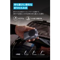 Anker Prime Wireless Charging Station B25N1N11 1個
