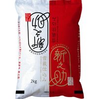 吉兆楽 雪蔵仕込み　新潟県産新之助４ｋｇ ts-013 1個（直送品）