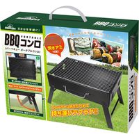 ハック バーベキューポータブルコンロ 2090 1個（直送品）