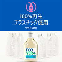 エコベール 洗濯洗剤 液体 ランドリーリキッド ラベンダー＆ユーカリの香り 本体 1.5L 1箱（6個入） 衣料用洗剤 ECOVER
