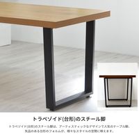 B.Bファニシング メラミンダイニングテーブル 幅1500×奥行800×高さ720mm ブラウン ONDT-0056BRN 1台（直送品）