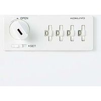 【組立設置込】コクヨ エディア パーソナル ロッカー 4人用 Dロック 幅900×奥行450×高さ1110mm ホワイト 1台（直送品）