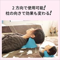 20セット 首 マッサージ 首こり 肩こり 解消 期待 ストレッチ 枕 ネックピロー つぼ押し 気持ちいい ストレス リラックス 疲労 軽減（直送品）