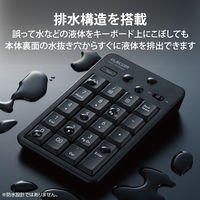 テンキー ワイヤレス 無線 USB接続 抗菌 静音 メンブレン TK-TDM022SKBK ブラック 1個 エレコム（直送品）