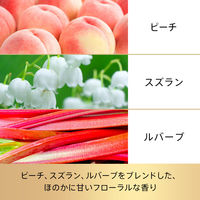 パンテーン エフォートレス ウェザープルーフ 洗い流すトリートメント 160g P&G