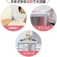 コモライフ ひざまで伸びるほっこりウォーマー 218116 1セット(2色組)（直送品）