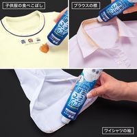 コモライフ エリそで洗剤 プッシュ式 210g 391317 1個（直送品）