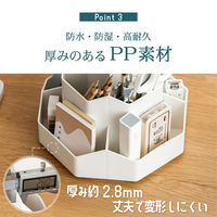 ベストアンサー life-166-wh ペンホルダー 大型 ホワイト 1セット（直送品）