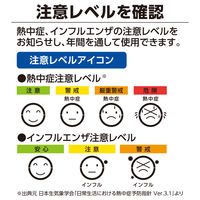 シンワ測定 デジタル温湿度計 E たて型 最高・最低 グレー 73399 1台（直送品）