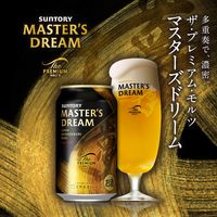 (数量限定)ビール 父の日 中元 ザ・プレミアム・モルツ5種＆サントリー生＆東京クラフトギフト BM5AF 1セット(18本)