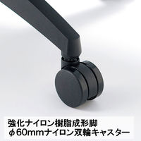 アイコ(AICO) オフィスチェア ローバック 背座シンクロ機構 可動肘付 防汚性布張り MA-1515AJ(FG3)BK-BU 1脚（直送品）