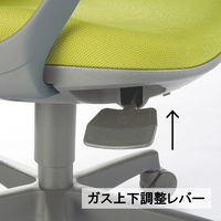 アイコ(AICO) オフィスチェア ミドルバック 可動肘付 防汚性布張り仕様 OA-3135AJ(FG3)AGR 1脚（直送品）
