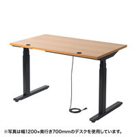 サンワサプライ 電動上下昇降デスク ERD-M14070BKLM 1台（直送品）
