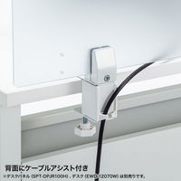 【アウトレット】サンワサプライ パーティション用クランプ台座(配線対応タイプ) SPT-DPOP2 1セット(2個入)（直送品）