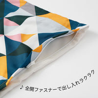 西川 掛けふとんカバー 北欧デザイン Hei＆Moi ( ヘイアンドモイ） DL マルチ PI21290928 1点