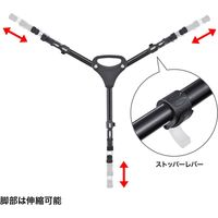 サンワサプライ キャスター付き三脚台(折り畳み式) DG-CAM31 1個