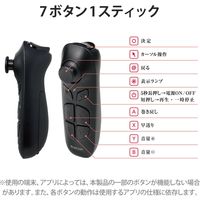 Bluetoothリモコン VR用 iOS・Android対応 ブラック JC-XR05BK エレコム 1個（直送品）
