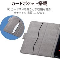 iPad mini 2021 第6世代 8.3インチ ケース レザー 手帳 ネイビー TB-A21SWVFUNV エレコム 1個（直送品）