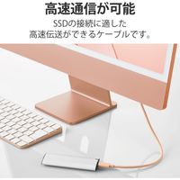 タイプCケーブル (USB-C to C) PD対応 100W USB4 80cm USB4-APCC5P08DR エレコム 1本（直送品）