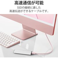 タイプCケーブル (USB-C to C) PD対応 100W USB4 80cm USB4-APCC5P08PN エレコム 1本（直送品）