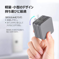 デジフォース 65W USB GaN PD 急速充電器 (オリーブグリーン) D0035OG 1個（直送品）