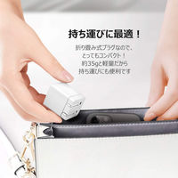 デジフォース 20W PD 急速充電器 (オリーブグリーン) D0037OG 1個（直送品）