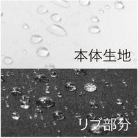 おたふく手袋 fubar FB-221高撥水フルジップパーカー黄黒L　1着（直送品）