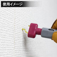 ihelp ドライバーセット8本組 IHー406 1セット