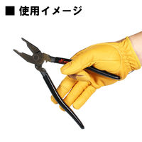 マスターツール 偏心電工ペンチ200 MHKP200 1個（直送品）