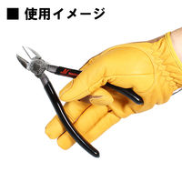 マスターツール 電工ニッパ150 MKN150 1個（直送品）