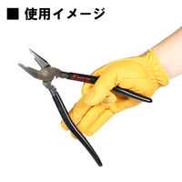 マスターツール 偏心電工ペンチ225 MHKP225 1個（直送品）