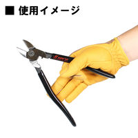 マスターツール 偏心電工ニッパ220 MKNH220 1個（直送品）