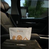 出雲カーボン 炭八　スマート小袋（3袋／セット） OT-OTHSUMI8-0000 1セット（3袋）