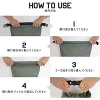 ビッグマン ドライバッグ 30L BDB-30 1個