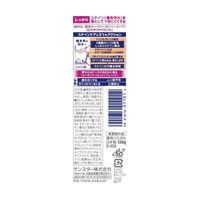 Ora2（オーラツー）ミー ステインクリアペースト ピーチリーフミント 130g ホワイトニング 歯の黄ばみ 着色汚れ 口臭ケア