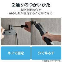 延長コード 電源タップ コンセント 2.5m 2ピン 10個口 USB-A×4 雷ガード 白 ECT-1925WH エレコム 1個