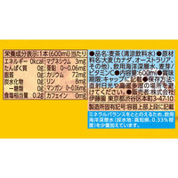 伊藤園 エコ ラベルレス 健康ミネラルむぎ茶 600ml 1箱（24本入）（わけあり品）