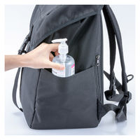 フットマーク　ワークリュック２　404203　ブラック 1個（直送品）