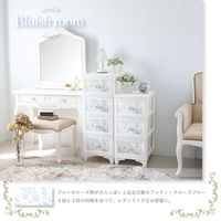 アイ・エル・シー ドレスチェスト3段ラベンダーダマスクス DPC-03-RD 1個（直送品）