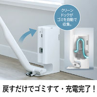 パナソニック（Panasonic） セパレート型コードレススティック掃除機 クリーンドック MC-NS10K-W ホワイト 1台