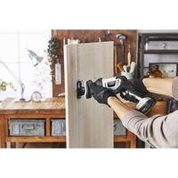 アイリスオーヤマ 充電式レシプロソー 本体のみ(10.8V用) JRS13-Z 1台（直送品）