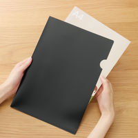 無印良品 ポリプロピレン クリアファイル Ａ４用 黒 ５枚入 1セット（1袋（5枚入）×2） 良品計画