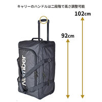 スワン Number ボストンキャリー 75L ブラック/ブラック 61000 1個（直送品）